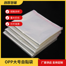 opp��ճ����̖������q�����ϰ��b��ë��������b�ռ{�����F؛