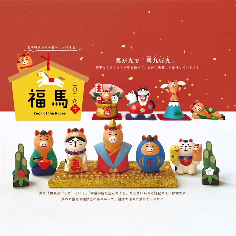 2026新春礼品装饰马年摆件十二生肖招财猫摆件DIY手工树脂工艺品