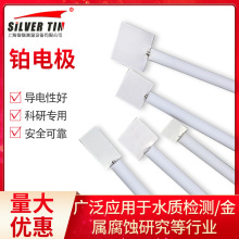 �S��ֱ�I�߼��K늘O �KƬ늘O �o��늘O 늻��W늘O10*10*0.1���]