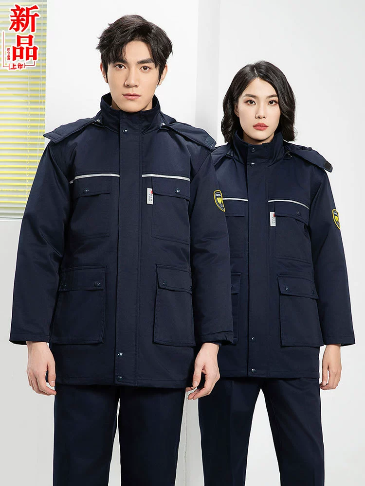 Антистатический антикислотный щелочной зимний комбинезон