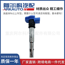 �{ɫ�����c��Ȧ�߉����m����绢�W���m������UF529 06E905115D