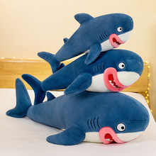 海洋动物公仔抱枕毛绒玩具批发鲨鱼大号玩偶跨境压床娃娃生日礼物
