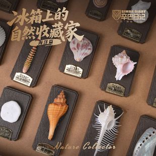 ������ӛ�����ϵ���Ȼ�ղؼҼҾӹ�ˇƷ�[��������YƷ�o��Ʒ