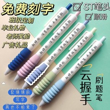 ���M���ֹP�W���༉�Y�����ԹP�o��녶�P���Ӻ��d�^���I���͌W��