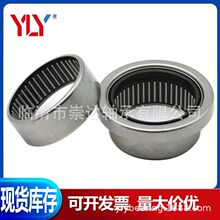 ������� NE70172  ������к��������׼�50*58*25�����ڱ���207