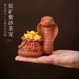 茶具配件;茶杯;茶壶