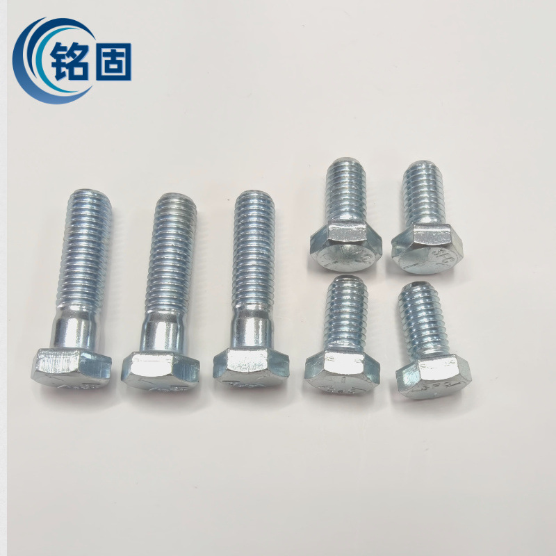 1 / 4 ~ 1 - 1 / 2 perno hexagonal galvanizado Grado 5 de los dientes gruesos EE.UU. Gran Bretaña Azul Zinc Blanco Grado 8.8 Hexagonal UNC