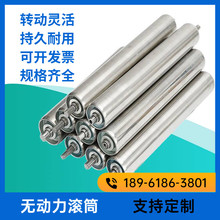 �o�����LͲ���P�݁Ͳ̼���\�L�S���z�L��ݔ�͙C�L݆��݁