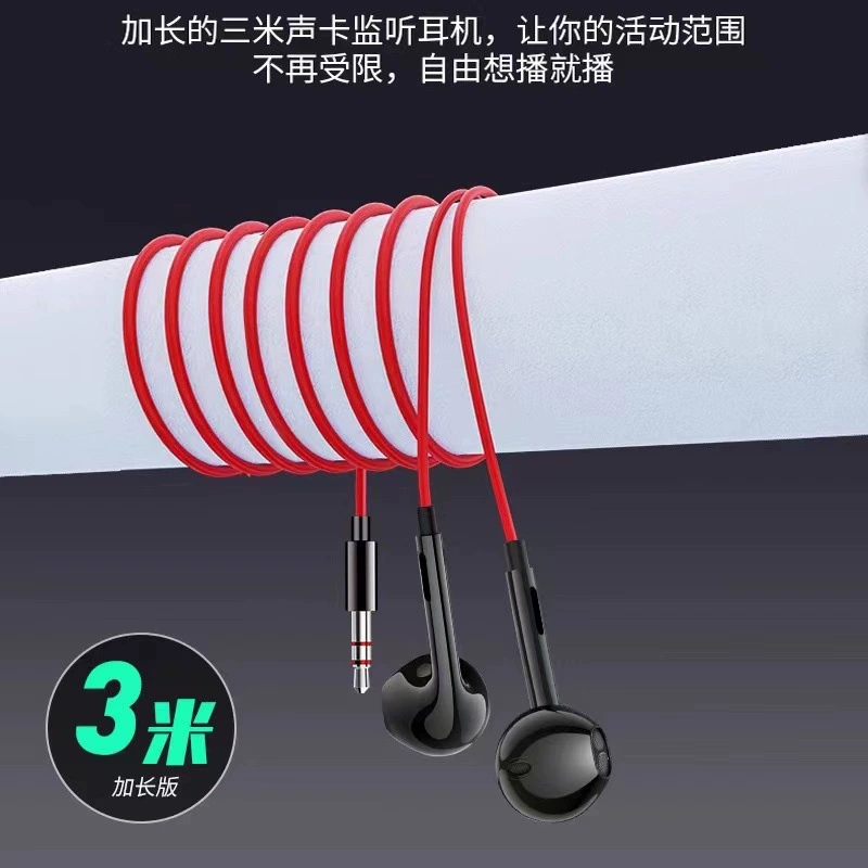 3m mp3 живые проводные наушники звуковая карта живое прослушивание гарнитура слушающие наушники настольный ноутбук