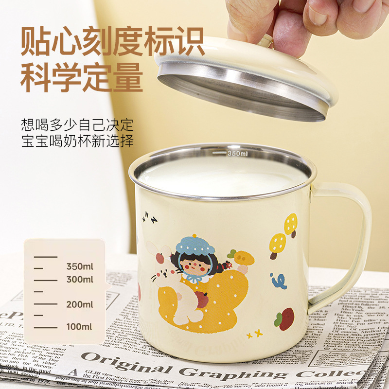 316不锈钢杯儿童水杯家用宝宝喝水杯子防摔学校幼儿园水杯敞口杯|undefined