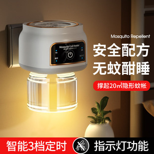 �¿�r늟�����Һ���ʽ���ЋD���Ü���Һ���Һ����������