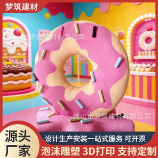 ������ĭ���ܑc���b���ĭ��������Ȧ���͔[����ĭ���ܻ����b��