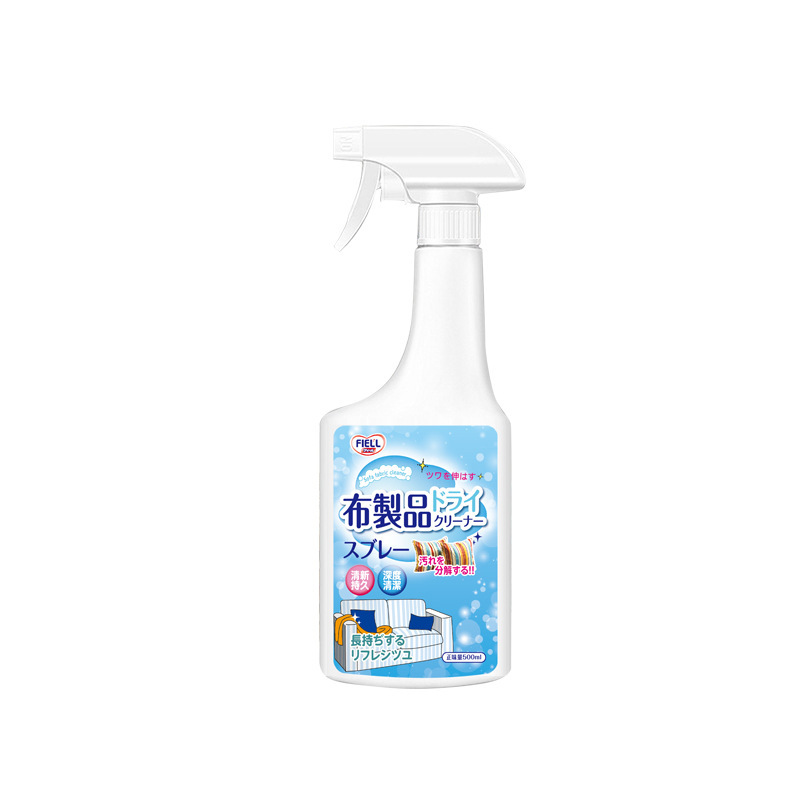 布艺沙发清洁剂沙发科技水洗地毯床垫墙布强力清洗剂清洗去污神器|undefined