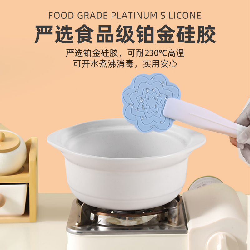 轻奢蓝色花纹隔热垫批发 防滑耐高温硅胶隔热垫 茶杯碗碟隔热垫|undefined