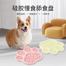 ���R�d���l�F؛���z؈����ʳ؈צ�|��ʳ�����y�h�����z��ʳ���S