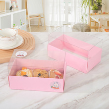 蛋糕卷包装盒韩式常温马卡龙毛巾卷瑞士卷西点透明盒甜品打包盒子