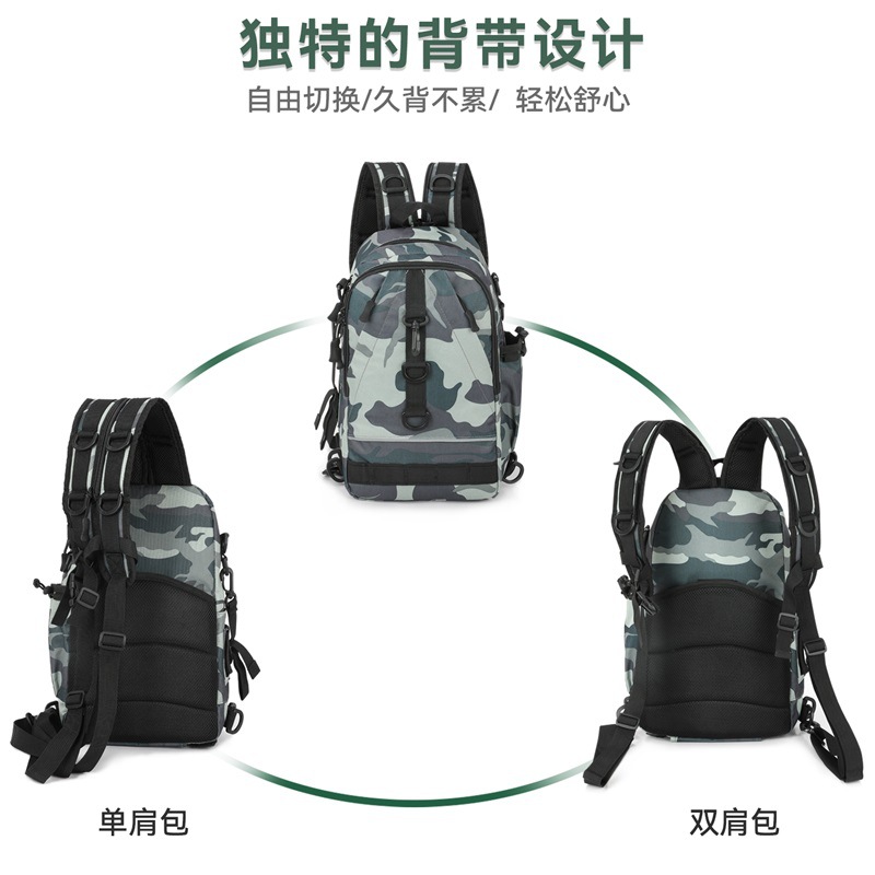 GZ-YJB-0016战术背包中文001 (1).jpg