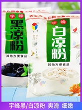 �ڰכ��۟��ɲ݃���ͥDIY���ǲݼ@Q���������߸���̲��