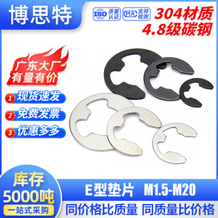 304���P��_�ړ�Ȧ ���hE�� ���h ���� E�Ϳ��ɉ|Ƭ �_�ډ|Ȧ��ȫ