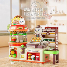 ��1758�˺��u����ͯ�������y̨��ߝh����l���u�C����Ů���^�Ҽ�