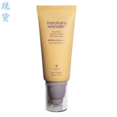 新入荷 ハルハルワンダー 黒米保湿 エアリーフィット デイリー日焼け止め 50ml 韓国