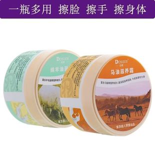 �Iһ��һͬ������R��/�d�������B˪200g�½�����l؛��������Ʒ