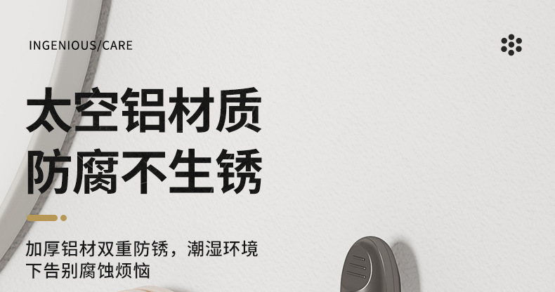 详情_09.jpg