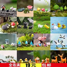 ����ֲ��С���ԾGֲ�@ˇ��֬�b�DIY����������﹫��΢���^�[��