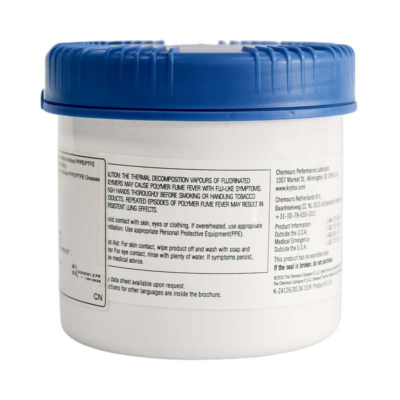 小亦虫XYC GPL 222 汽车工业/密封泵/电动机轴承全氟聚醚润滑脂