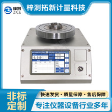 �ǻ۱�yʽŤ��У׼�x �߾��ȸ߷����Ե�Ť�؜yԇ�x��Ť�؂�����