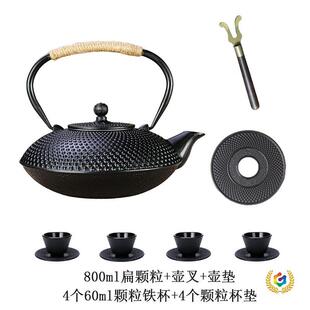 ?800ml�F��؎��V�W��ʽ��ˮ�ݲ�����B���T�F�ؔ[���Ʒ��߿�