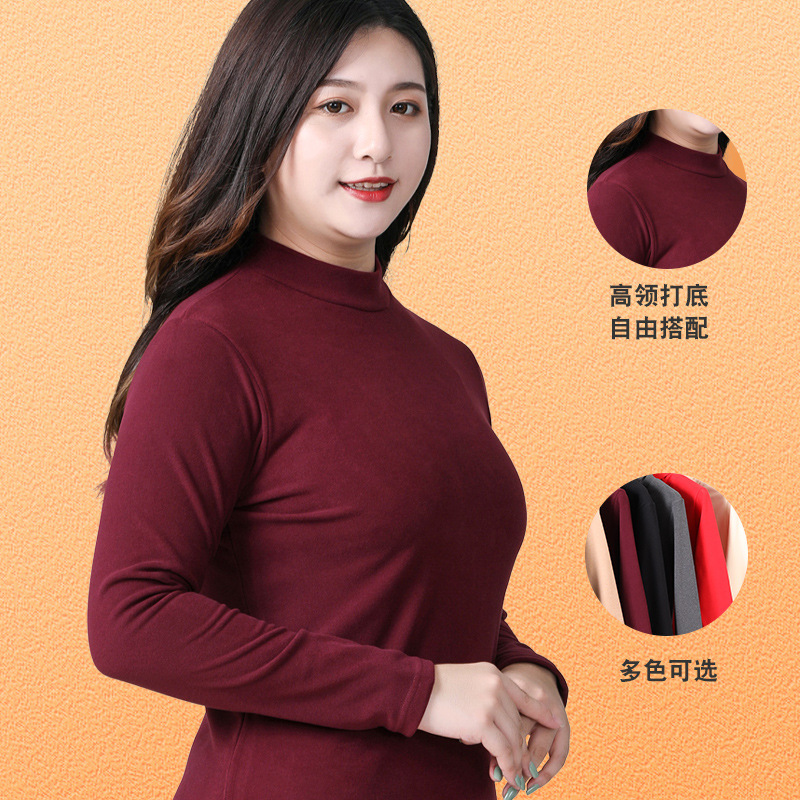 2020 New German Velvet Large Size Middle Neck High Neck Base Shirt Plus Fat Comfortable Knitted Warm Top for Fat Moms