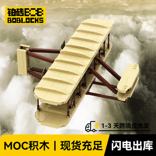 MOC�R���ֵ��w�C�eľ����w����ģ�ͼ��ݘ��� ���uһ�����l