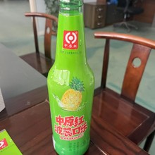 套标pet饮料瓶口热收缩套标膜透明pvc热收缩膜印刷热缩封口膜opp
