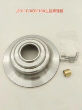 �m���JF011E ��[�������׻�����̨��Ʒ�|���L���]�l�әC