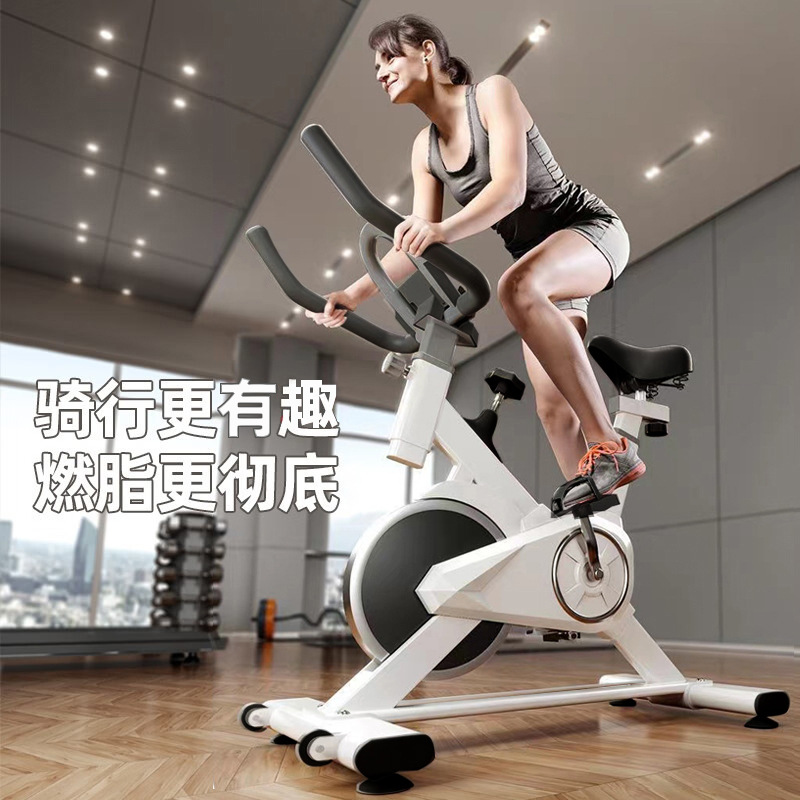 (Cross-border trading), dynamic bike, sports equipment for gym 4