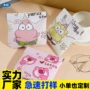 便携式收纳新款自动化妆品