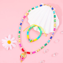 ܿܿƷͯǵb ɫؐ{ߴŮ