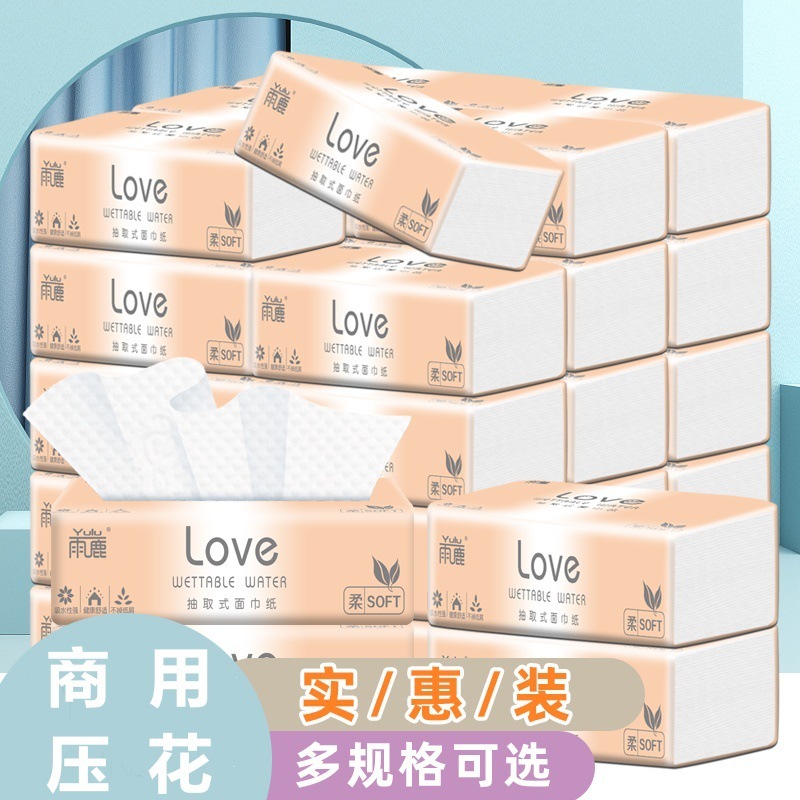Commercial Paper Towel Wholesale Box Wholesale Embossed Napkin Small Package Paper Towel Portable Toilet Paper Towel Manufacturer Delivery