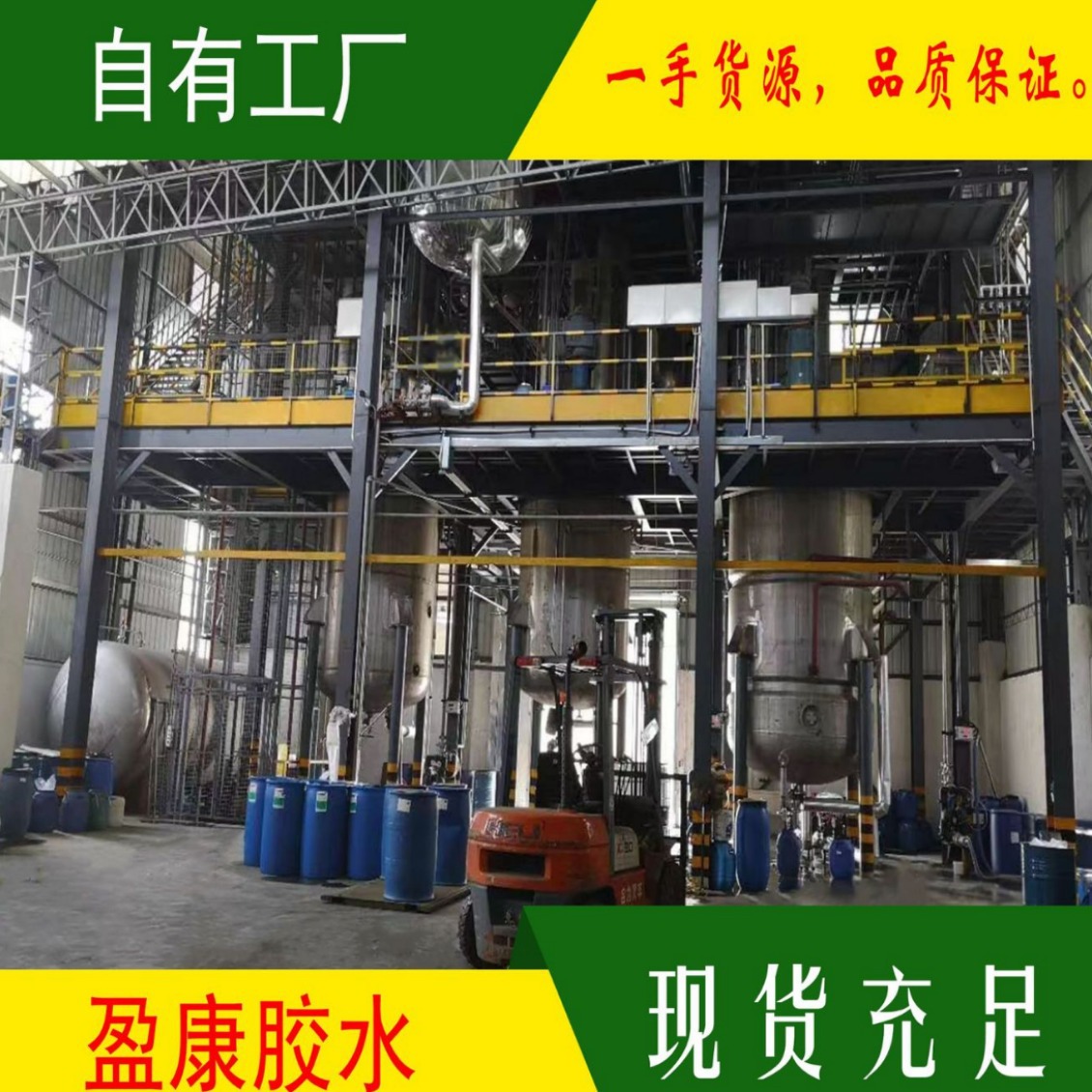 ˮԽпʱBOPPĤ3099߽ƽˮ