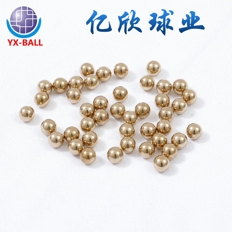 批发高硬度黄铜滚珠抗腐蚀黄铜滚珠滑轨专用实心铜球高精度铜珠