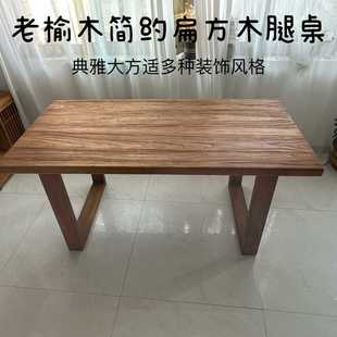 ✅ Old Elm Tea Table Solid Wood Desk Large Table Office Desk Log Conference Table Home Dining Table Simple Computer