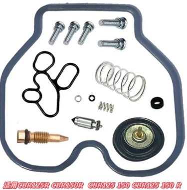 Motorcycle engine and accessories, for Customization According to Your - 047