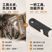 �羳؛Դ�S�Ҵ�����Ƭ�λ�Ƭ�������V���ε�ȡ����ε�Ұ����