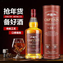 Ӣ��ԭ�b�M�ڰٸ����L��ʿ���K���m��һ��ѿ40��700ml����