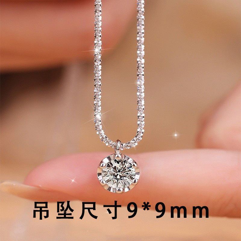Seiko Genuine Gold-Plated 925 Silver Sparkling Diamond Necklace for Women, Light Luxury, Gentle and Fashionable Versatile Collarbone Chain with Sparkling Diamond Embellishments