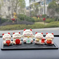 Lucky Cat украшение автомобиля автомобиль творческий милый украшение центральной консоли автомобиля поставляет коллекцию украшений для мужчин и женщин