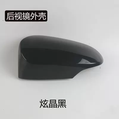 Right, 2012 to 2017, Rear mirror/rearview mirror assembly - 2012-to-2017-seventh-generation-camryleftmain-driver-rearview-mirror-housing-crystal-black