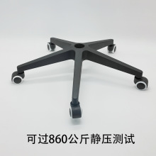 �Ӻ������_�����_�D����X���ӵ����k�����ӵױP֧��չʾ�����