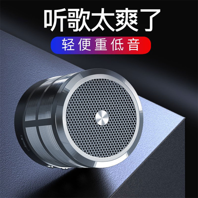 ミニ無線ブルートゥース小音響大音量サブウーファースピーカーは屋外広場舞家庭用携帯電話スピーカーを挿入します。|undefined